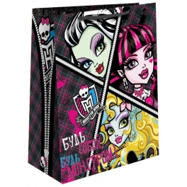 Пакет подарочный "Monster High" - "Будь монстром"