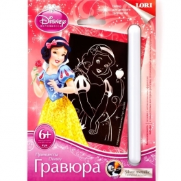 Гравюра "Принцессы Disney" - "Очаровательная Белоснежка" с эффектом серебра