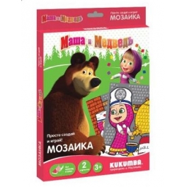 Kukumba Мозаика "Маша и Медведь" - 010