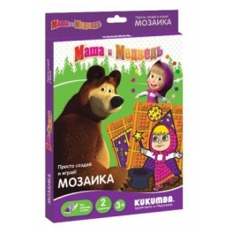 Kukumba Мозаика "Маша и Медведь" - 006