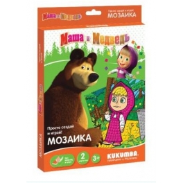 Kukumba Мозаика "Маша и Медведь" - 005