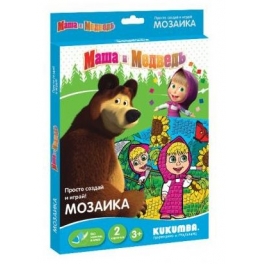Kukumba Мозаика "Маша и Медведь" - 008