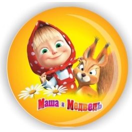 Зеркало карманное "Маша и Медведь" - Оранжевое