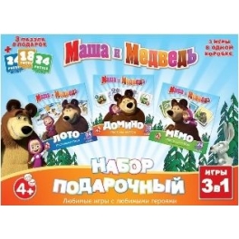 Игровой набор "Маша и Медведь" - подарочный