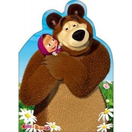 Поздравительная открытка "Маша и Медведь" - "Кому-то очень милому!"