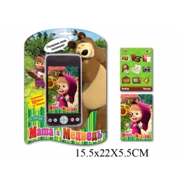 Мобильный телефон "Маша и Медведь" - Песенка + 10 фраз GT5740
