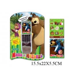 Мобильный телефон "Маша и Медведь" - Песенка + 10 фраз GT5736
