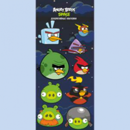 Декоративные наклейки "Angry Birds" - Space