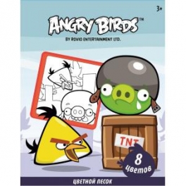 Набор для творчества "Angry Birds" - Цветной песок