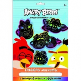 Гравюры - магниты "Angry Birds" - с голографическим эффектом