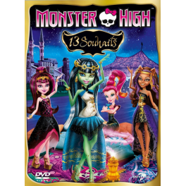 DVD "Monster High" -  "13 желаний"