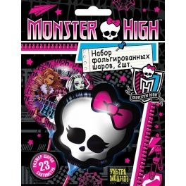 Набор фольгированных мини-шаров "Monster High" 2 шт