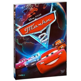 DVD "Тачки" 2