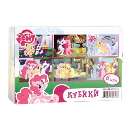 Кубики "My little pony" 6 шт